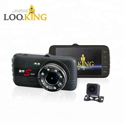 China TAIWAN CAR DVR EYE Night Vision 4