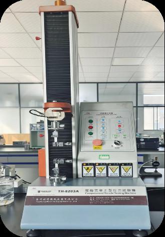 Verifizierter China-Lieferant - Danyang Kore Precision Electronic Co., Ltd.