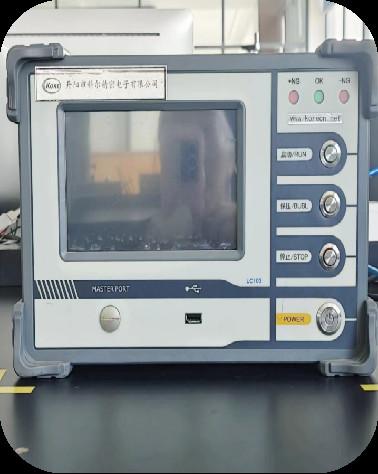 Verifizierter China-Lieferant - Danyang Kore Precision Electronic Co., Ltd.