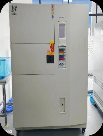 Verifizierter China-Lieferant - Danyang Kore Precision Electronic Co., Ltd.