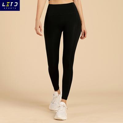 China The new breathable women colors more crack! crack! High Butt Gaiters Waist Yoga Pants Women Gaiters for sale