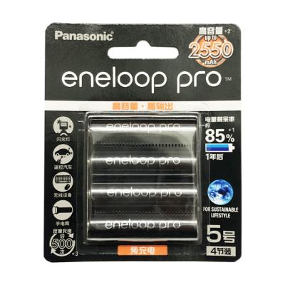 Chine Microphone NiMh 1,2 batteries rechargeables Panasonic Eneloop pro aa 2550mAh de V à vendre