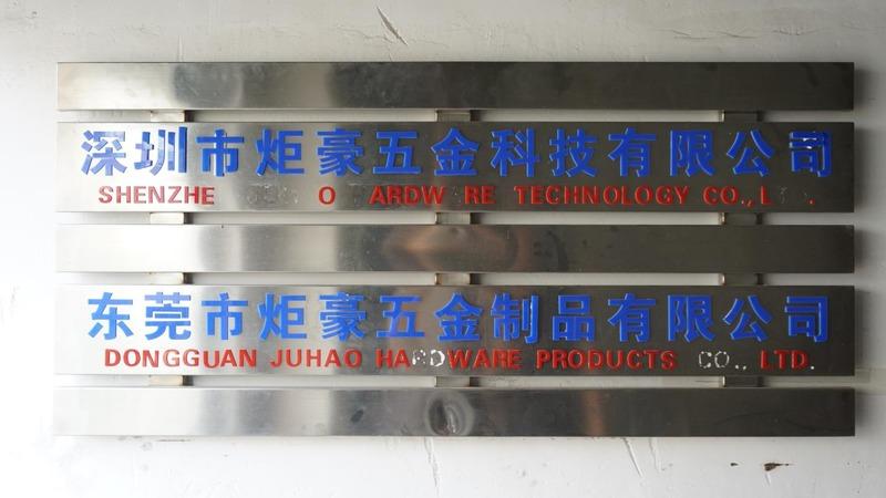 Verified China supplier - Shenzhen Juhao Hardware Technology Co., Ltd.