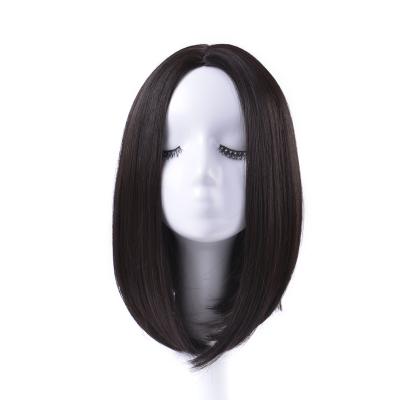 China Regular Wave Most Popular Cheapest Price Synthetic Hair Wigs 165gr 10inch Best Quality Synthetic Hair Wigs for sale