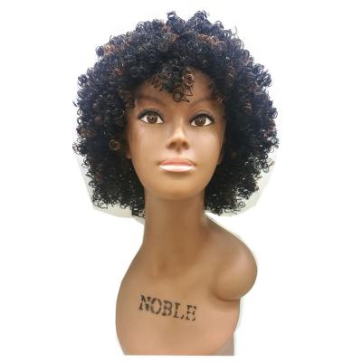 China Yaki Afro Kinky Curly Short Wigs, Korean Silky Free Tangle and Soft Wig for Black Women of America for sale