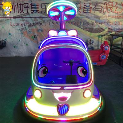 China Fiberglass+hardware HAOJILE Amusement Car Ride Machine Kids Electric Driving Bumper Car for sale