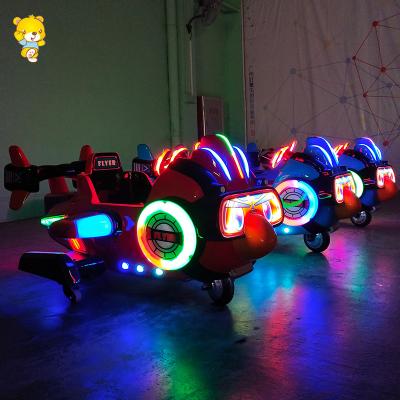 China Fiberglass Mall Super Wing Electric Animal Ride Kid Ride On Cars Swing Happy Car Flat Ride for sale