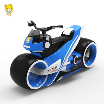 China Fiberglass Outdoor Park Motorcycle Kids Amusement Ride Motorcycle Battery Powered Prince Motorcycle for sale