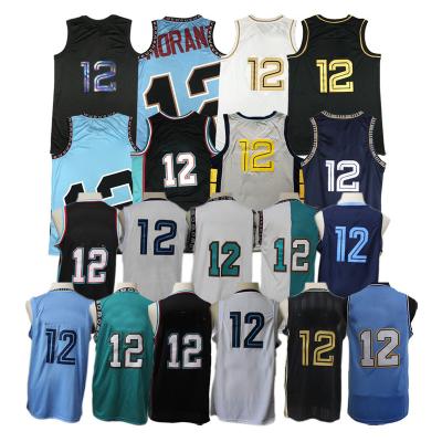 China Wholesale custom made antibacterial tank tops #12 basketball tank tops for men quilted quick dry high quality for sale