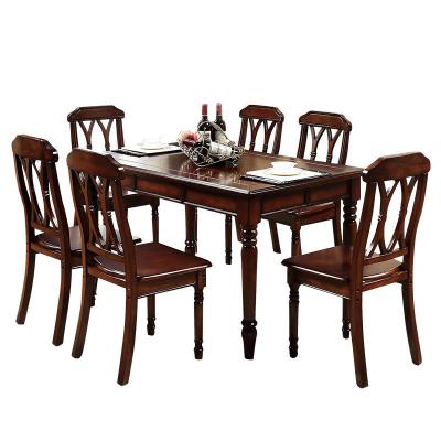 China Modern Dining Room Furniture Wooden Rectangular Dining Table for sale