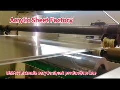 Factory production line