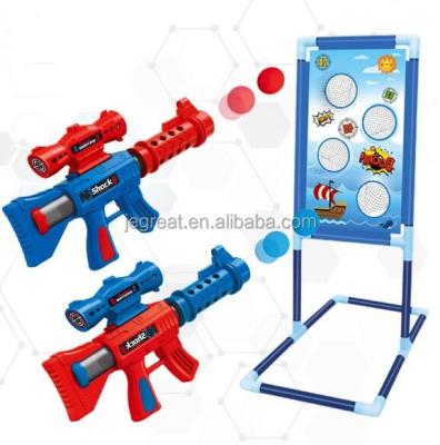 China Boys and girls shooting game toy shooting game toy with 2pk toy gun+1pcs Target+24pcs standing shooting EVA Foam Balls for sale