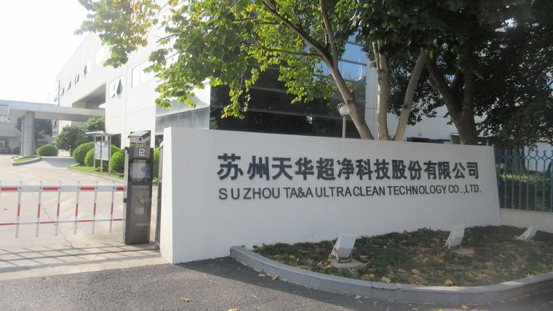 Verified China supplier - Suzhou TA&A Ultra Clean Technology Co., Ltd.