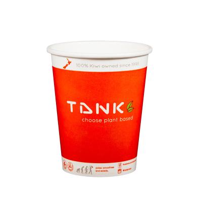 China Custom Printed Disposable Drink Wrapper Reusable Hot Coffee Cup for sale