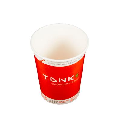 China Disposable Custom Logo Disposable 200ml Small Paper Coffee Cup With Lid for sale