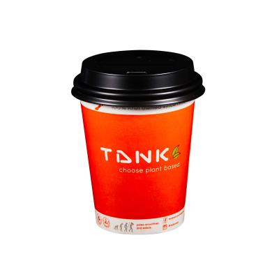 China Custom Printed Disposable Drink Wrapper Reusable Hot Coffee Cup for sale