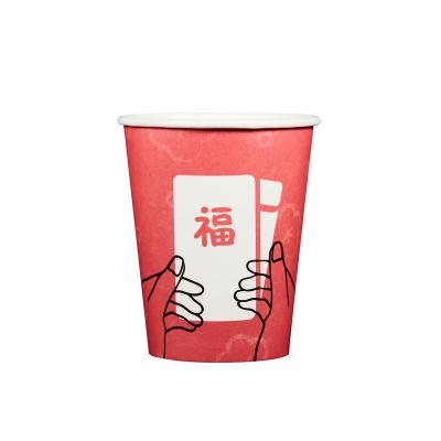 China Disposable Single Wall Branded Paper Coffee Cup for sale