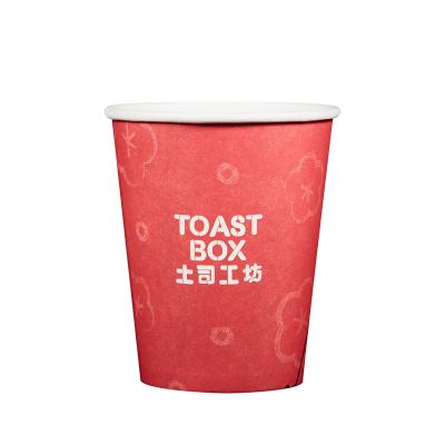 China Wholesale Custom Disposable Daily Use Paper Cups From Manufacturer 12oz for sale