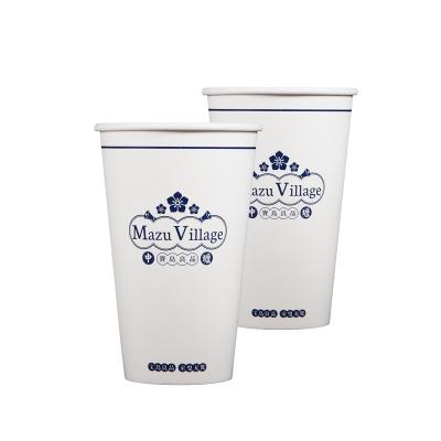 China 16oz High Quality Disposable Printed Logo Single Wall Disposable Paper Espresso Coffee Cup With Lid for sale