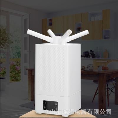 China H-010 11L LED Outdoor Large Large Capacity Industrial Ultrasonic Humidifier for sale