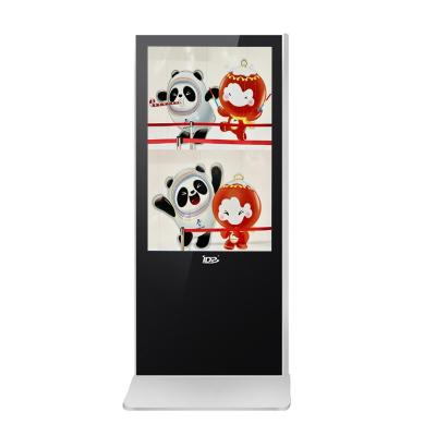 China Indoor 10.1 Inch To 110 Inch Screen Digital Signage Indoor Advertising Display Stands for sale