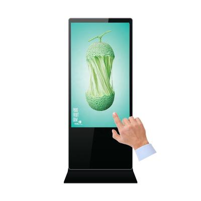 China Floor Stand Vertical Touch LCD Digital Signage Kiosk 21.5