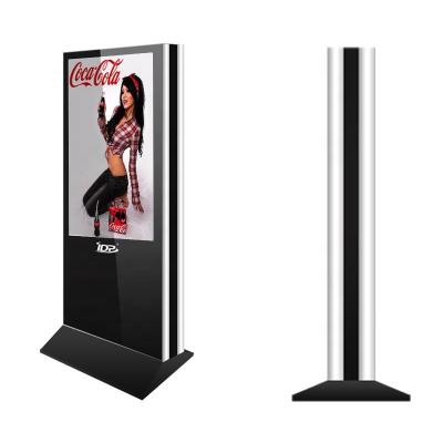 China Shopping Mall Digital Signage Display LCD Information Kiosk VCR With Best Digital Signage Software for sale