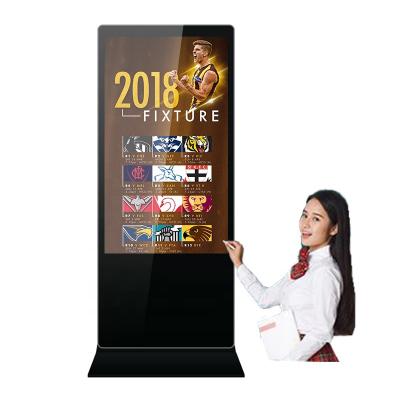 China Restaurant Multi Touch Screen 70 Inch 4G Wifi Floor Standing Kiosk Display for sale