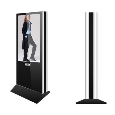 China Indoor 32 43 49 55 Inch Outdoor Double Side Digital Signage Totem Digital Signage Kiosk for sale