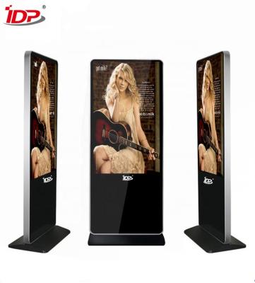 China Metal Case + Tempered Glass Panel 65 Inch Free Standing Touch Hotel LCD Advertising Player Digital Signage Kiosk for sale