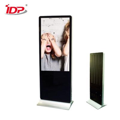 China Metal Case + Tempered Glass Panel 32 43 49 55 65 Inch Floor Stand Digital Signage LCD Display Advertising Screen for sale