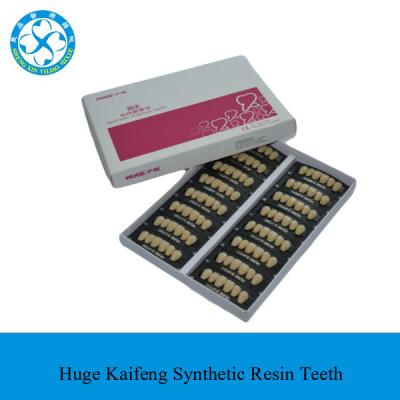 China Kaifeng Dental Huge Spray Gun Polymer Paint Synthetic Teeth Composite Resin False Teeth for sale