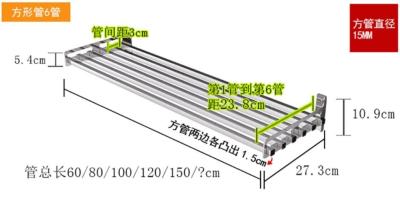 중국 부엌 마이크로파를 위한 금속 와이어 저장 조리대 선반 선반 판매용