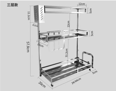 중국 조미료 벽 산 향미료 선반, 칼 홀더를 가진 Mountable 향미료 선반 판매용