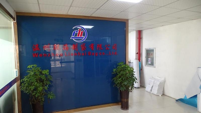 Verified China supplier - Wenzhou Lianhai Bag Co., Ltd.