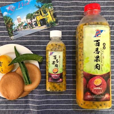 China Pulp passionflower edible passion flower FROZEN yellow pure price for sale