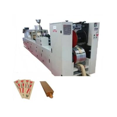 China Shopping bags kfc bags production one color printing v led bottom brown single folding food packaging craft paper bag making production line for sale