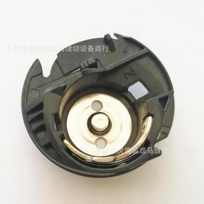 China Home use 89210 bobbin case fit for SingerCE, FOUTURA-4, Juki Kseries sewing machine parts for sale