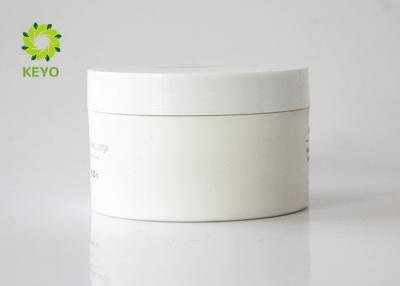 China Wide Mouth Frosted Body Butter Jars 200g White PP Plastic Material Made for sale