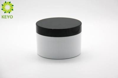 China PETG Wide Mouth Face Mask Jar 200g Thick Wall Type With Black Plastic Lid for sale