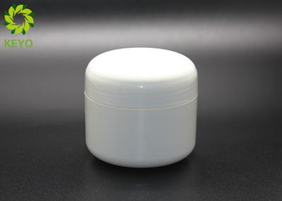 China Two Layers White PP Plastic Face Mask Jar 100g Round Empty Face Cream Containers for sale