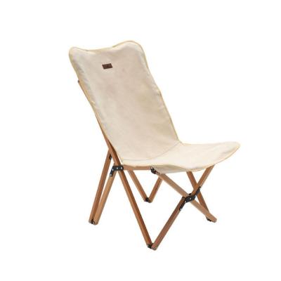 China Easy To Fold And Carry New Style Outdoor Camping Wooden Folding Beach Relax Fishing Chair With Carry Bag for sale