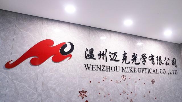 Verified China supplier - Wenzhou Mike Optical Co., Ltd.