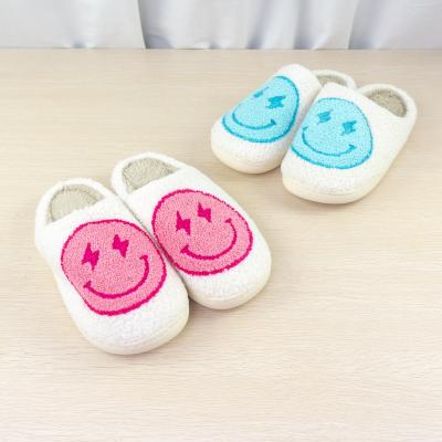 China New Arrival Fashion Smile Slipper Hot Selling Style Fur Slides For Smile Women Wholesale New Arrival Fake Face Slippers Happy Face Women Shoes for sale