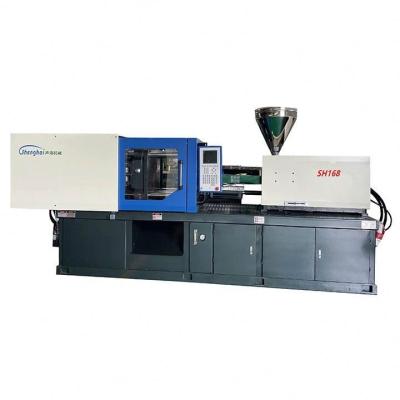 China Horizontal Cap Injection Molding Machine for sale