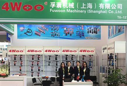 Verified China supplier - Fuwoon Machinery (shanghai) Co., Ltd.