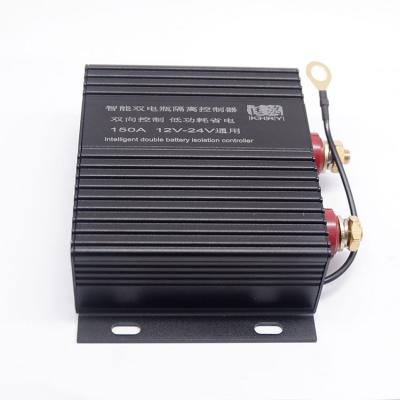 China Without Kuang Hong Square Black Car Switch Table Display Dual Voltage Battery Insulator Battery Manager for sale