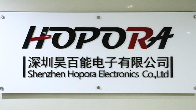 Verified China supplier - Shenzhen Hopora Electronics Co., Ltd.