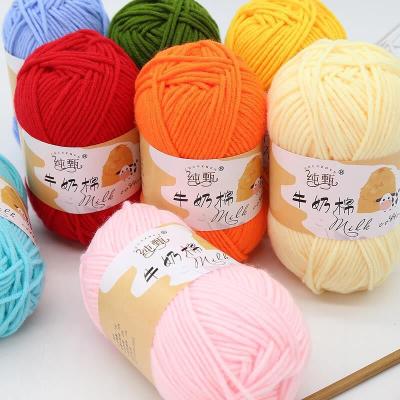 China Acrylic Yarn Anti-pilling For Hand Knitting Diy Factory Sale Cheap Soft Acrylic Thread 100% Acrylic for sale