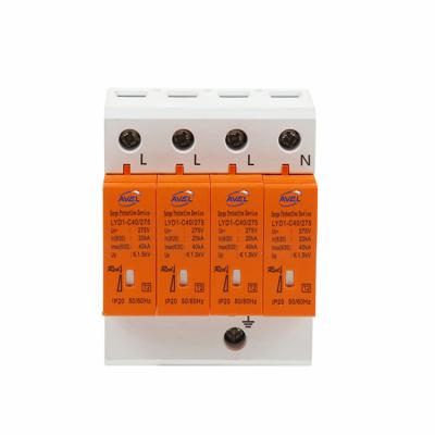 China Wholesale Solar System 2020 TUV 4Pole 275V Certificate Surge Protector Surge Arrester Solar Power for sale